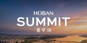 호반써밋 풍무Ⅲ 대표 이미지 1